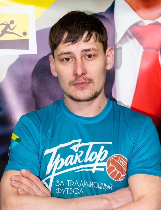 Виноградов Сергей